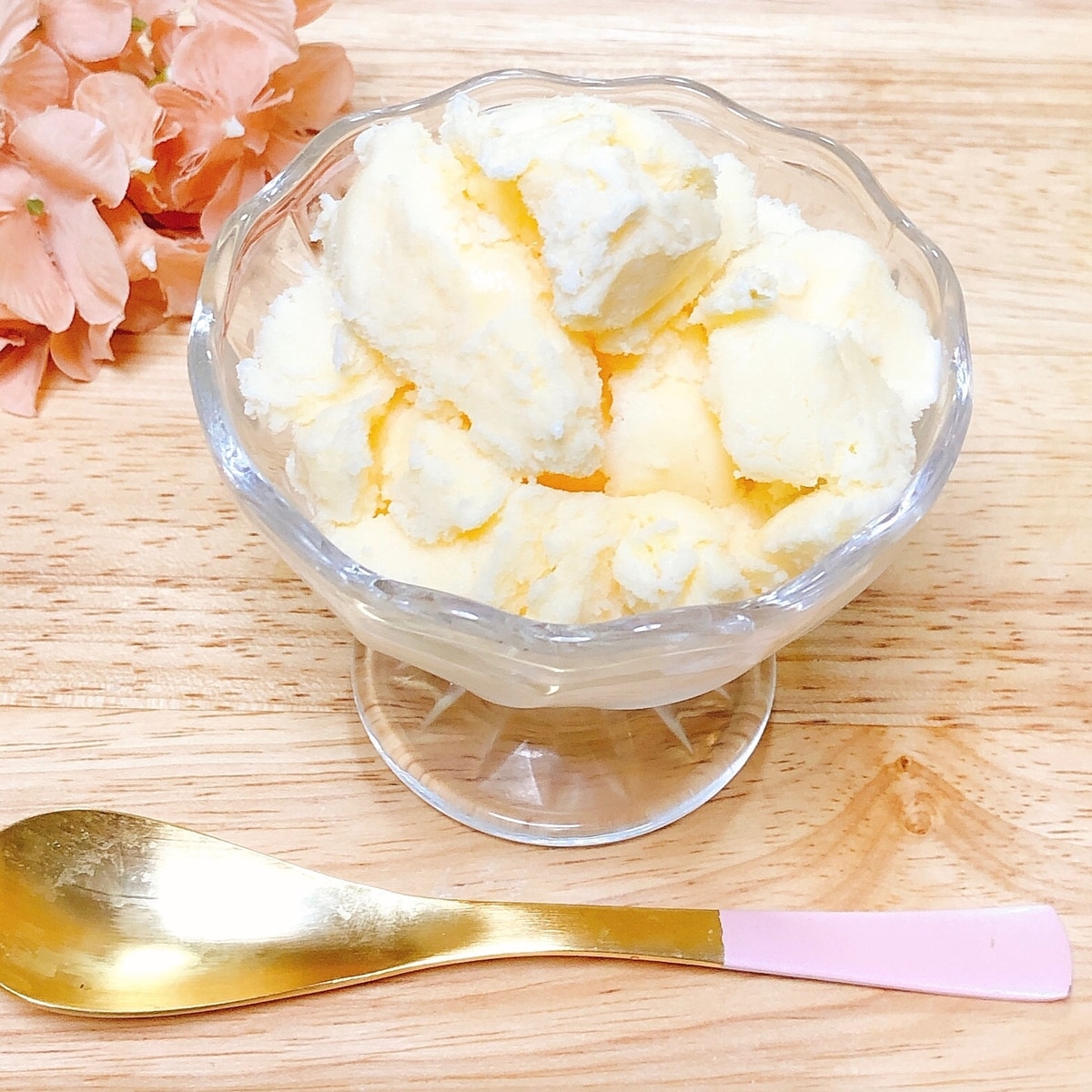 本格バニラ豆乳アイス レシピ 作り方 By Sweet Sweet 楽天レシピ